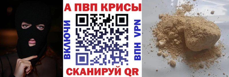 Купить Кокаин  СК  АМФ  Меф  Карталы