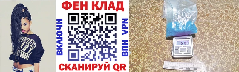 АМФЕТАМИН 98%  Купить  Карталы 