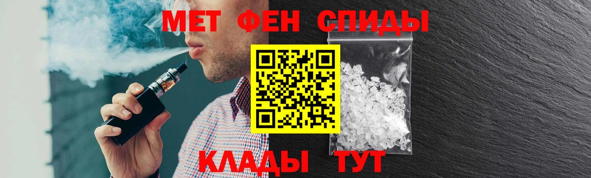 Amphetamine 97%  Amphetamine  Карталы 