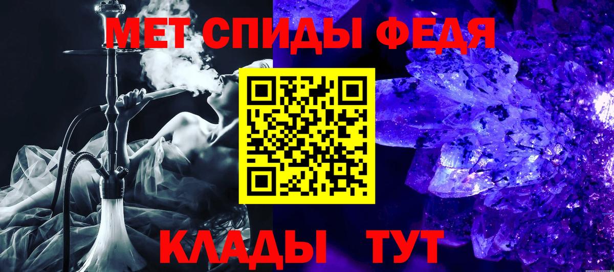 АМФЕТАМИН VHQ Карталы