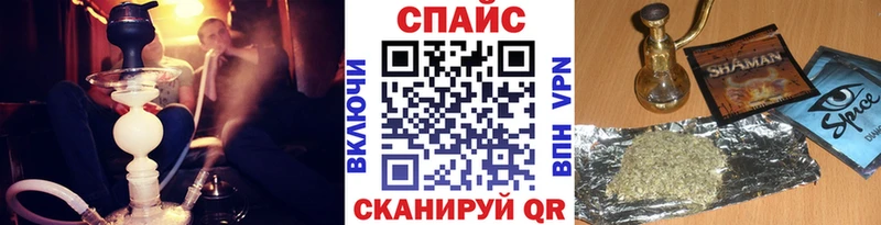Купить закладки  Карталы  Бутират 1.4BDO 