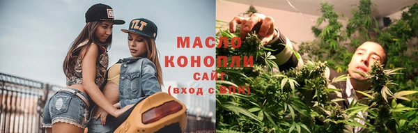 соль курить ск Каменка