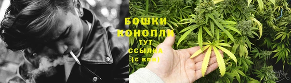 метамфетамин Каменск-Шахтинский