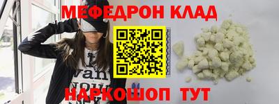 ECSTASY Лесосибирск