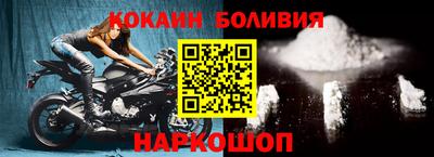 ECSTASY Лесосибирск