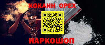 ECSTASY Лесосибирск