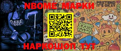 мефедрон мука Абинск