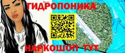 соль курить ск Ликино-Дулёво