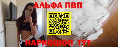 соль курить ск Ликино-Дулёво