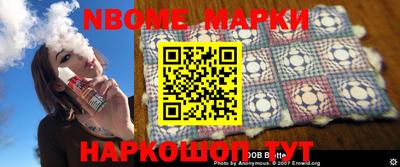 прущие грибы Абакан