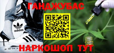 мефедрон мука Абинск