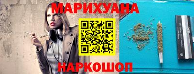 ECSTASY Лесосибирск