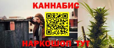 соль курить ск Ликино-Дулёво