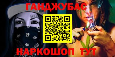 соль курить ск Ликино-Дулёво