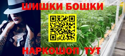 соль ск Азнакаево