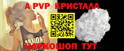 ECSTASY Лесосибирск