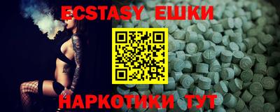 кокаин Ливны