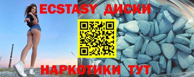 соль курить ск Ликино-Дулёво