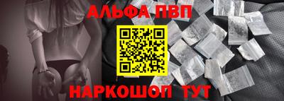 ECSTASY Лесосибирск