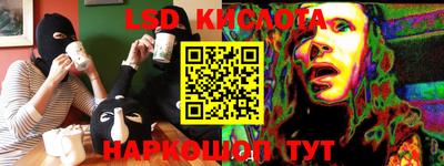 соль ск Азнакаево