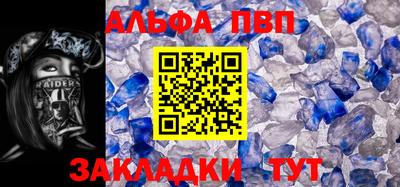 соль курить ск Ликино-Дулёво