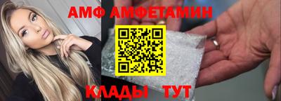 ECSTASY Лесосибирск