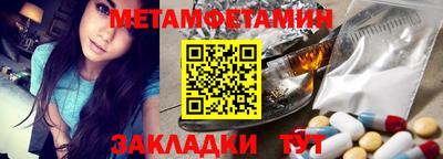 соль курить ск Ликино-Дулёво