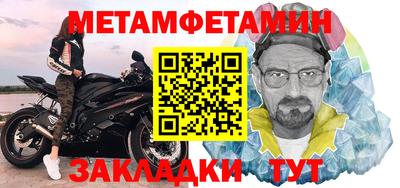соль курить ск Ликино-Дулёво