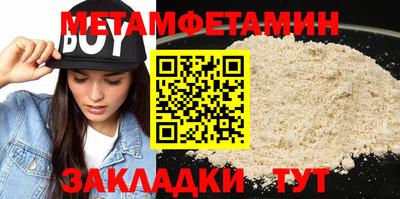 соль курить ск Ликино-Дулёво