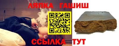 соль курить ск Ликино-Дулёво