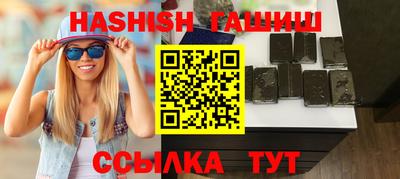 мефедрон мука Абинск