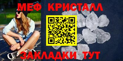 ECSTASY Лесосибирск