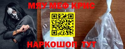 соль курить ск Ликино-Дулёво