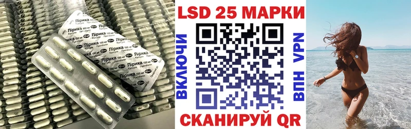 Лсд 25 экстази ecstasy  Купить закладки  Карталы 