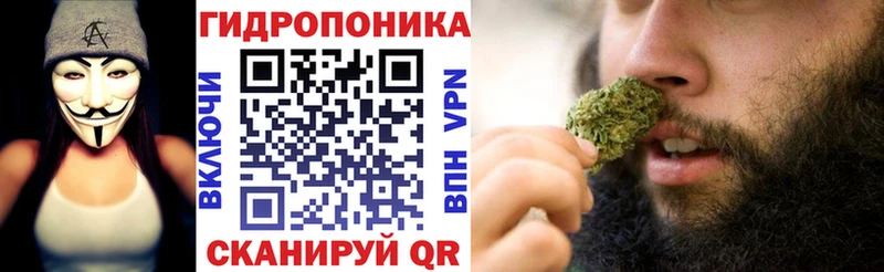 МАРИХУАНА SATIVA & INDICA  Купить где  Карталы 